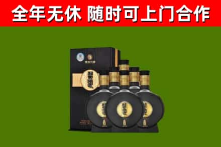 涿鹿回收习酒