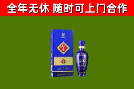 涿鹿回收杜康