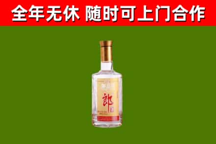 涿鹿回收郎酒